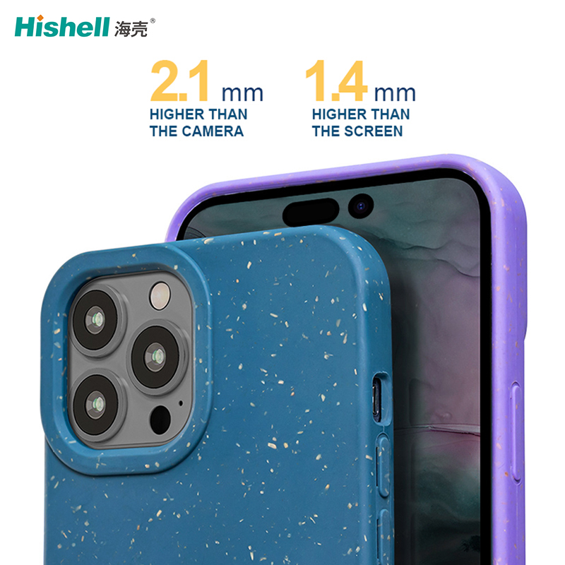 iPhone 14 Pro Mobile Phone Cases Wheat Degradable Shockproof Slim Light Eco-friendly Multi-color Cell Phone Cover